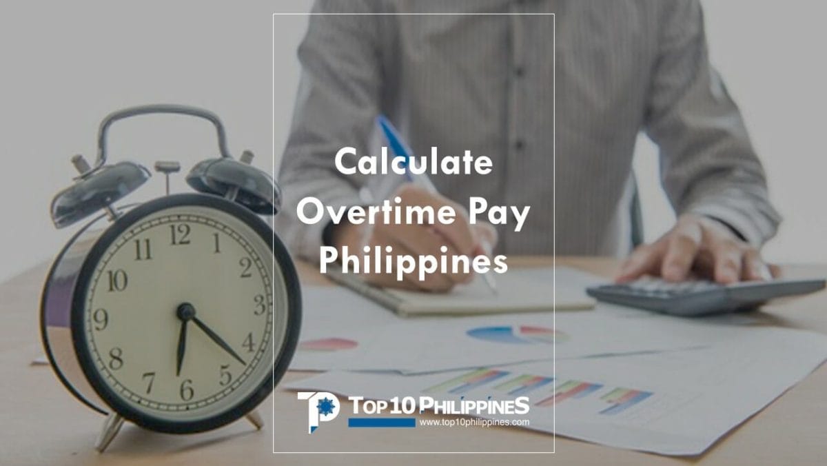 Who are not entitled to overtime pay in the Philippines?